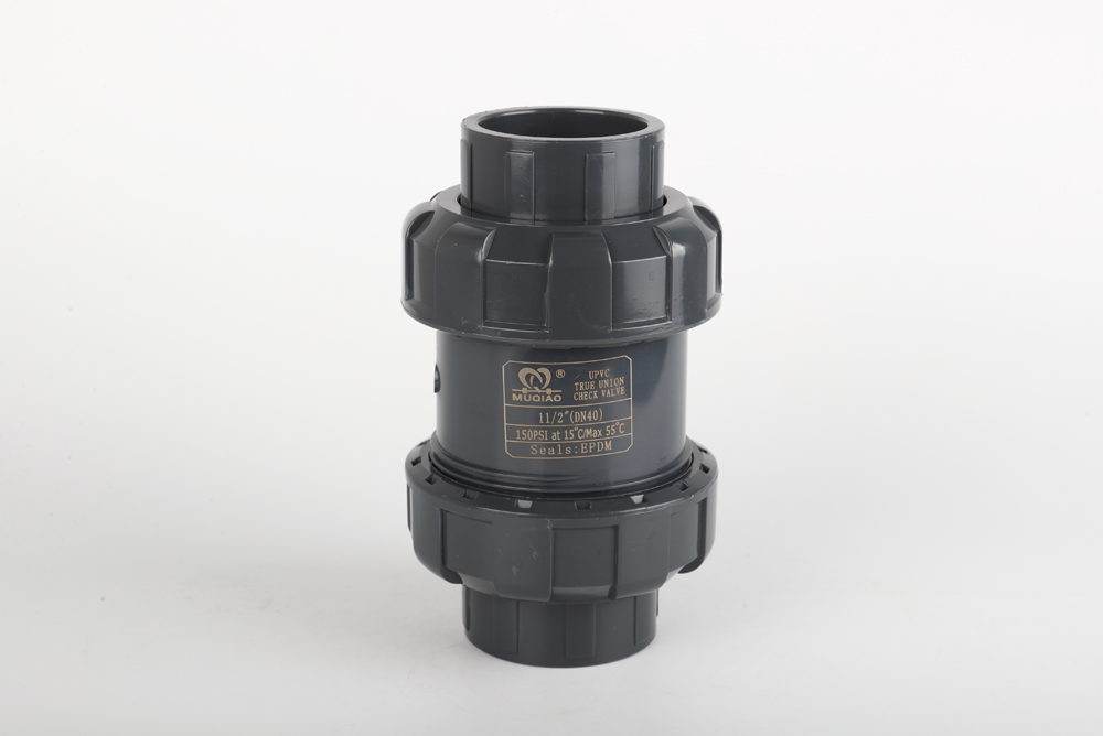 玉山双由令止回阀